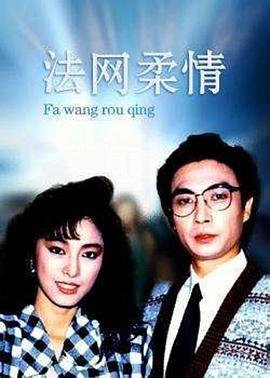 新鲜人参的最佳吃法