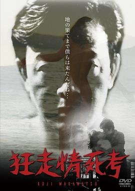 冷藏室数字越大越冷还是越小越冷
