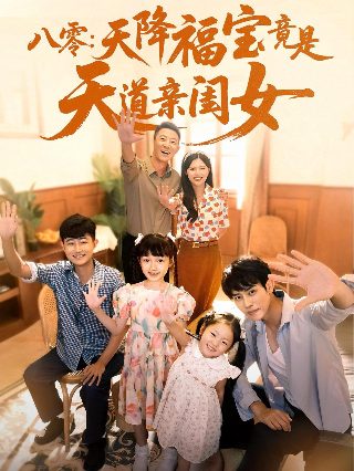 乌鸦书籍图片高清壁纸大全可爱