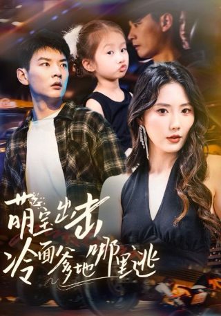 权志龙ifyou什么意思