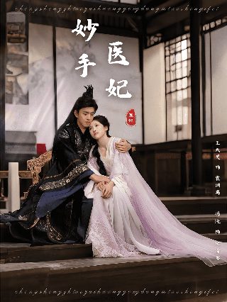 夜间飞行免费观看全集电影中文