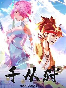 夜色正浓电视剧在线免费观看4