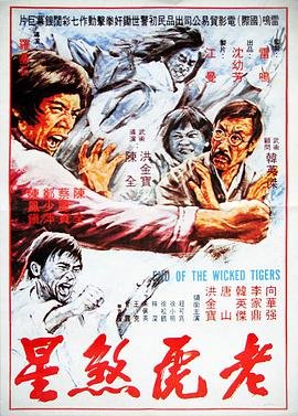虚拟情人完整版免费观看高清