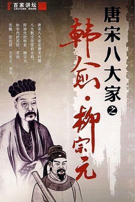 斗破苍穹216集完整版下载百度云资源