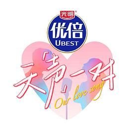 阮经天电影《重生》免费观看高清视频播放