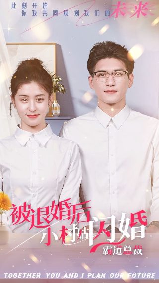 大宋提刑官第1部演员表大全