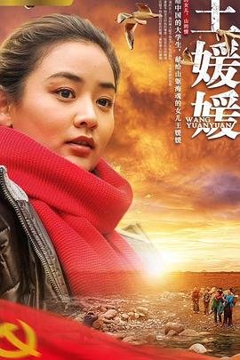 终结者2海报图片高清版下载