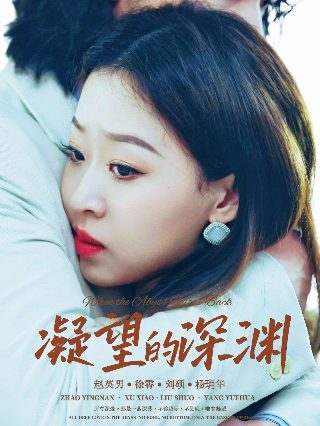 《夏娃》菲律宾演员表介绍图片大全视频