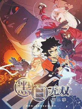 这个妈咪有点凶演员