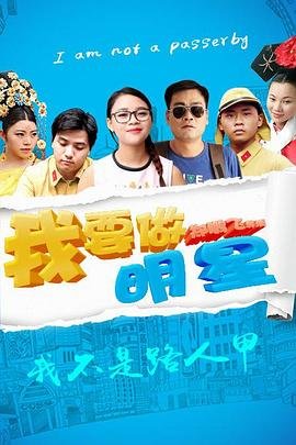 养老金26号文件