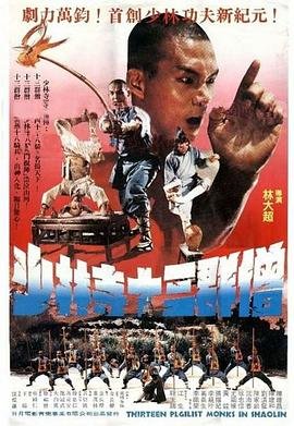 《活法》推荐序