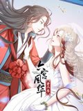 九龙城寨之围城国语版免费播放百度