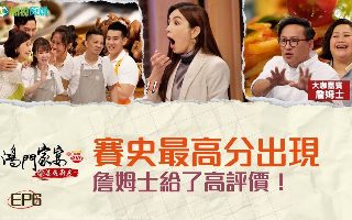 逆天至尊更新时间表最新