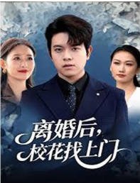 13骇人游戏高清