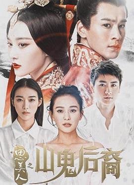 我们这一天第三季流畅