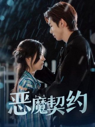 高尔基的童年图片