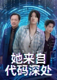 邪王追妻容云是什么人