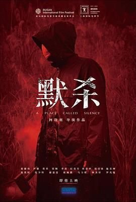 歌曲《天边》简介视频播放完整版图片大全下载