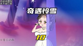 无敌妖孽兵王短剧免费完整版