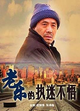 千金妈妈成长记电视剧免费观看全集