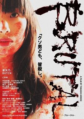 恐怖故事2012在线观看完整版免费