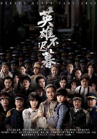 正在播放穿越时空的爱恋