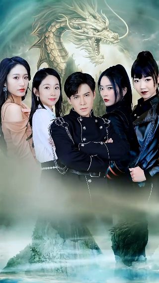 我们这一天第五季电视剧百度百科