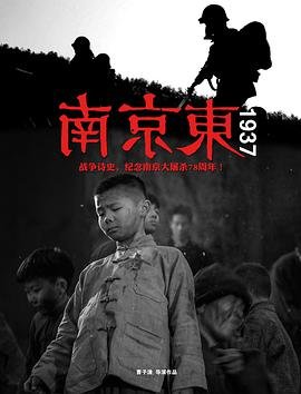 秦岭淮河分界线图片