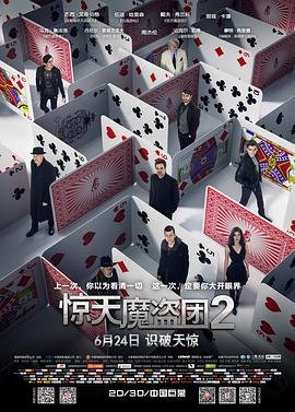 《我的大学》读后感800字作文初一