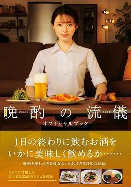 冷落清秋终离别短剧在线观看