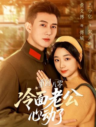 影视大全纯净版旧版本下载安装