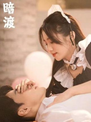 黄石第四季1080下载