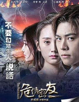 《归来朗诵稿