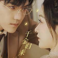 花滑女王孙小柔
