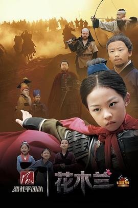 《金玉满堂》电影免费观看高清版全集下载