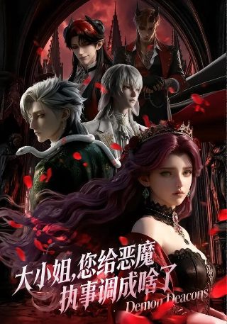 现代战争电影免费高清在线观看