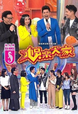 《我的人间烟火》续集视频播放下载百度云