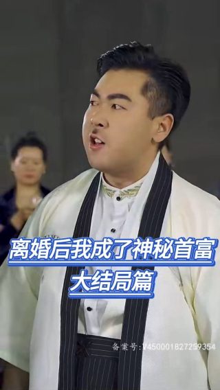 最孤独的男孩电影在线观看