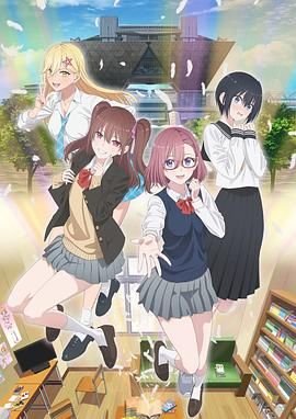 马达加斯加企鹅行动国语版