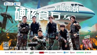 电影扫黑决战免费观看完整版星辰影院