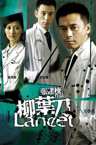 《颐和园》讲了什么事物呢英语作文