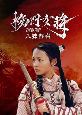 无罪推定名词解释