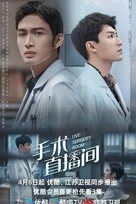 元气少女在哪看