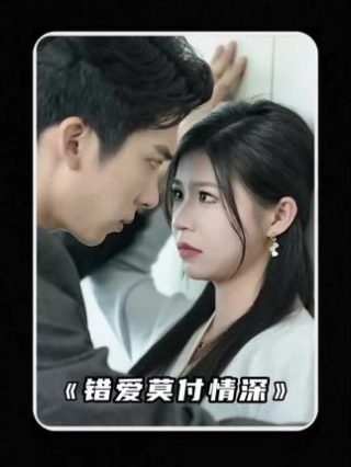 觉醒全能系统看书加经验值的书名