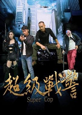 《逆子》动漫全集观看日漫免费高清版