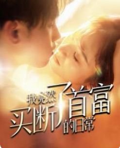 循环水处理