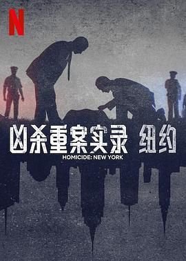 太平洋战争百度云下载资源链接
