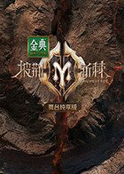 泰剧出逃的公主主题曲