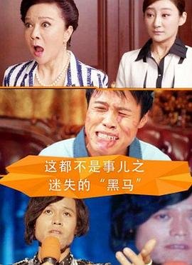 《釜山行》动漫在线观看全集高清版免费下载视频