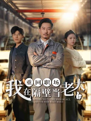 奥林匹克官方下载